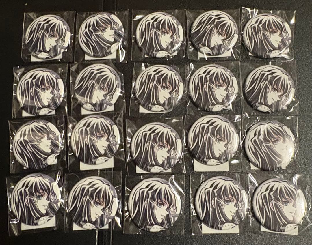 鬼滅の刃 WEBSHOPくじ 時透無一郎 缶バッジ E賞 A ×20