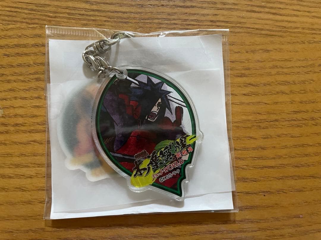 うちはマダラ 激レア　アクリルキーホルダー