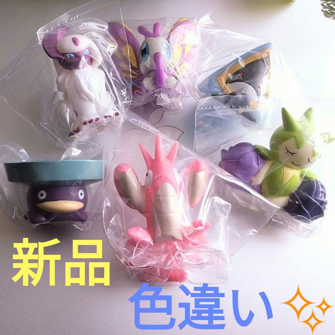 ポケモンキッズ　色違い　指人形　当選品　アブソル　ロゼリア　ハスボー　アゲハント