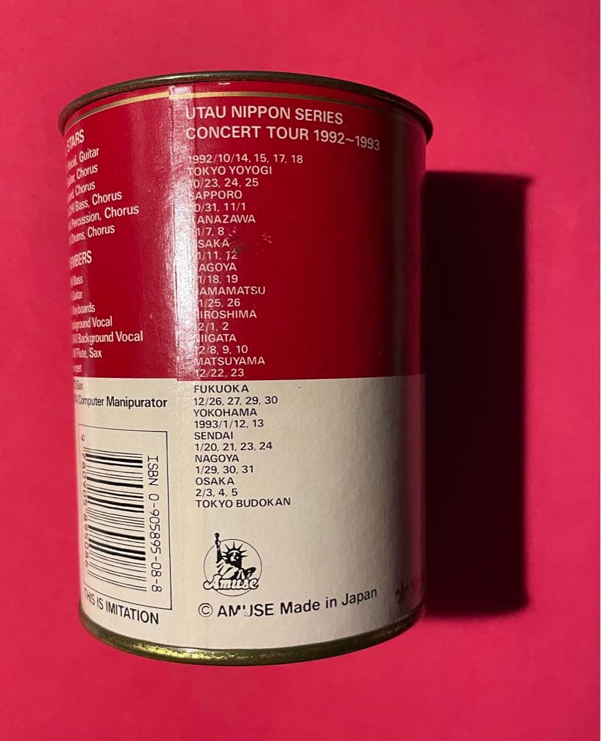 【※サザンオールスターズ SouthernAllStas ツアーグッズ 】