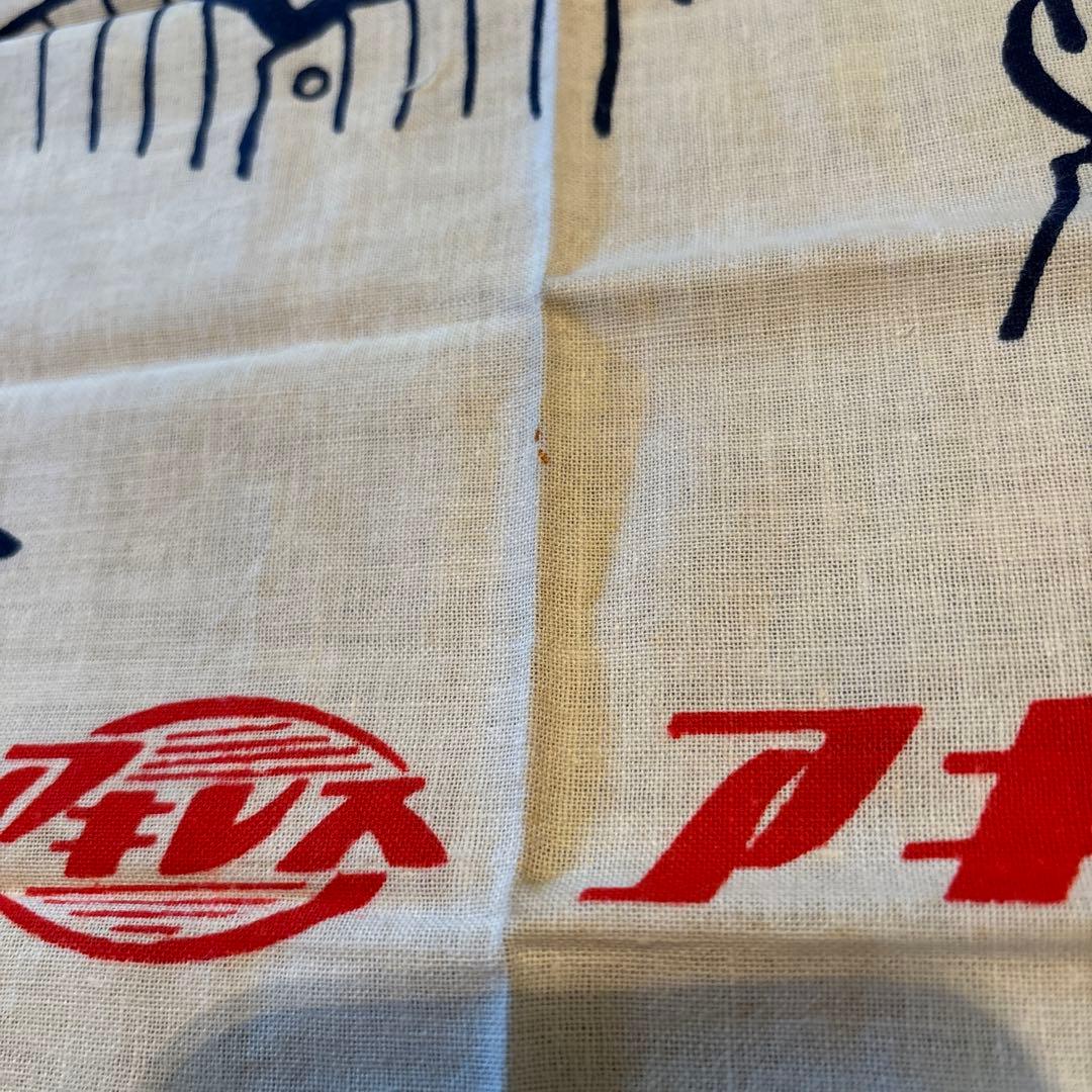 毎日オリオンズ　似顔絵手ぬぐい　1950年代　アキレス　千葉ロッテマリーンズ