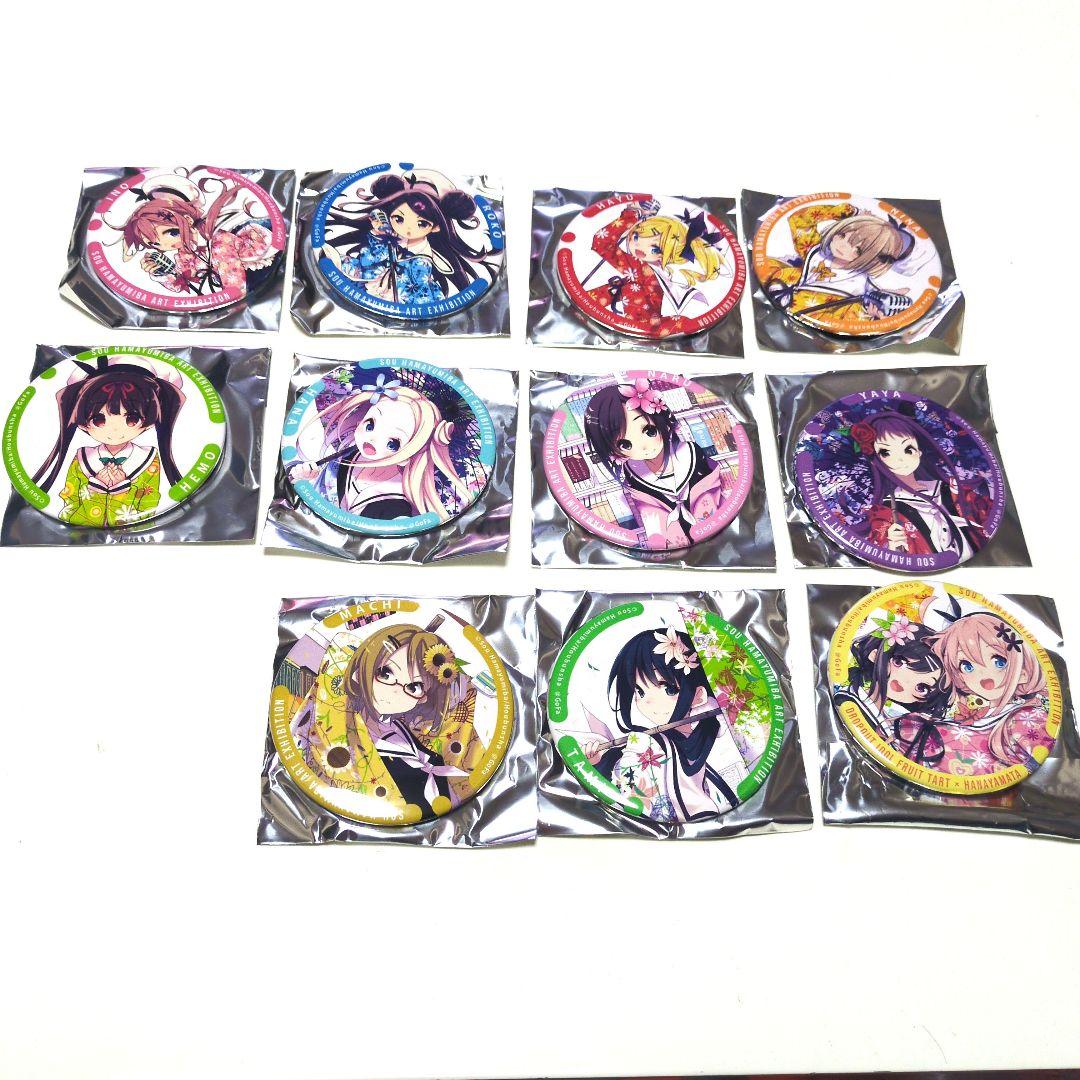 おちこぼれフルーツタルトアニメ化記念　浜弓場 双 作品展 缶バッチくじ　全１１個