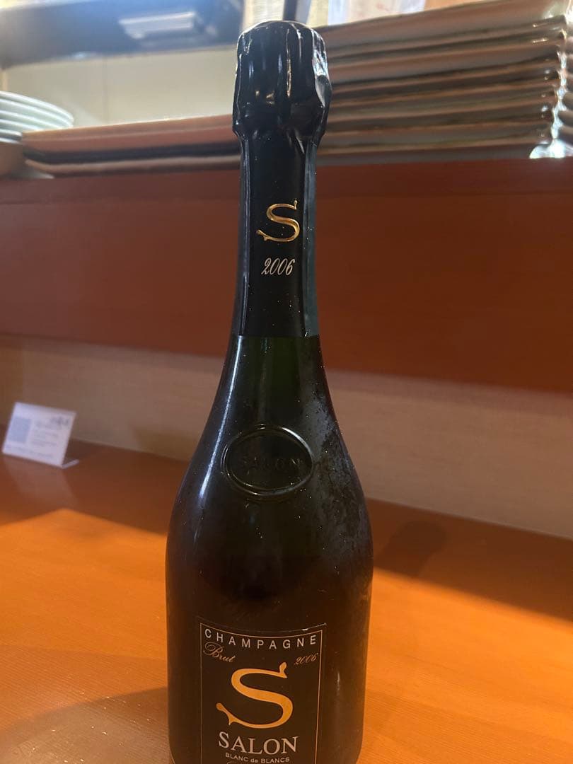 シャンパン・SALON