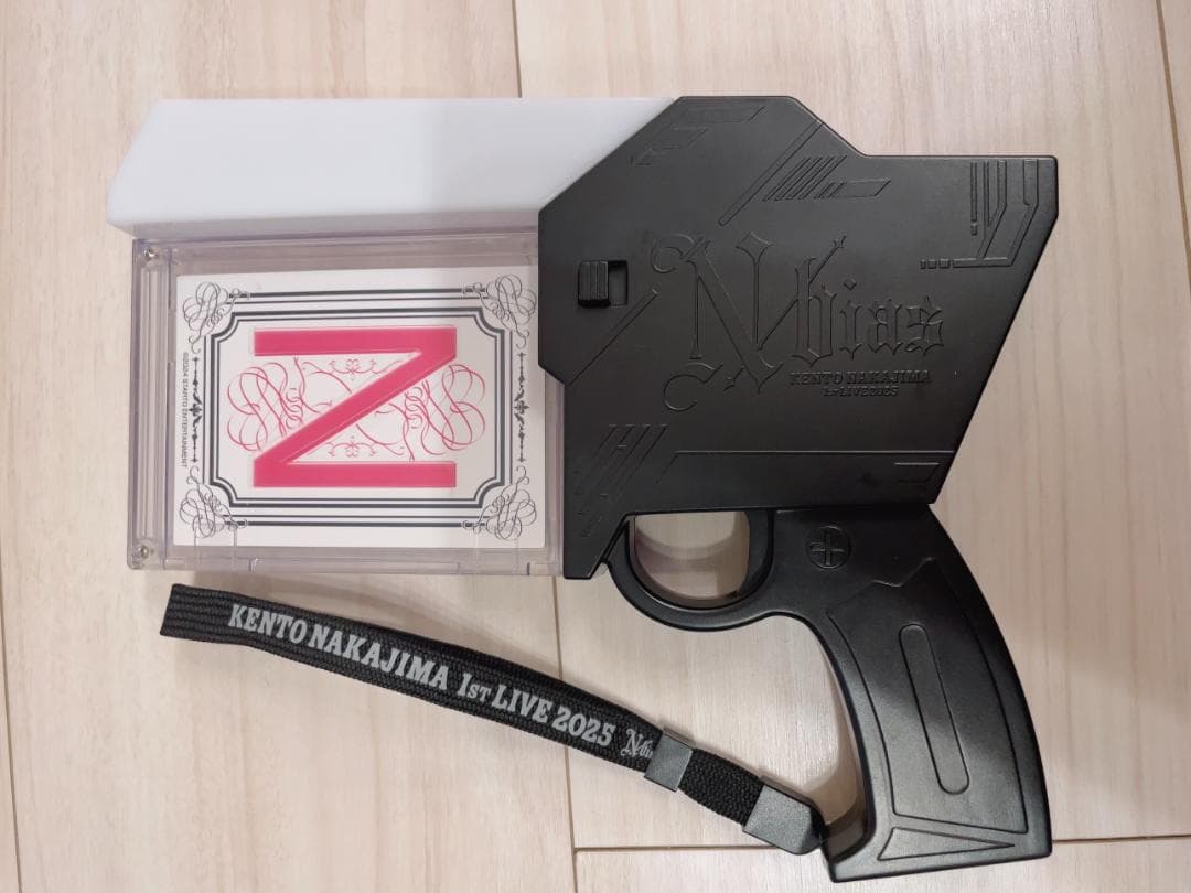 中島健人 N / bias ペンライト ピカレスクの銃口＆Nカード　他オマケつき