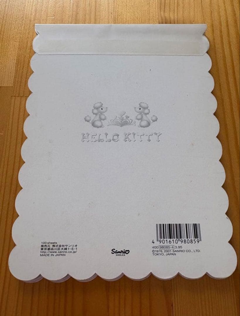 ハローキティ プードル　メモ　レター　レトロ　平成キティ　サンリオ