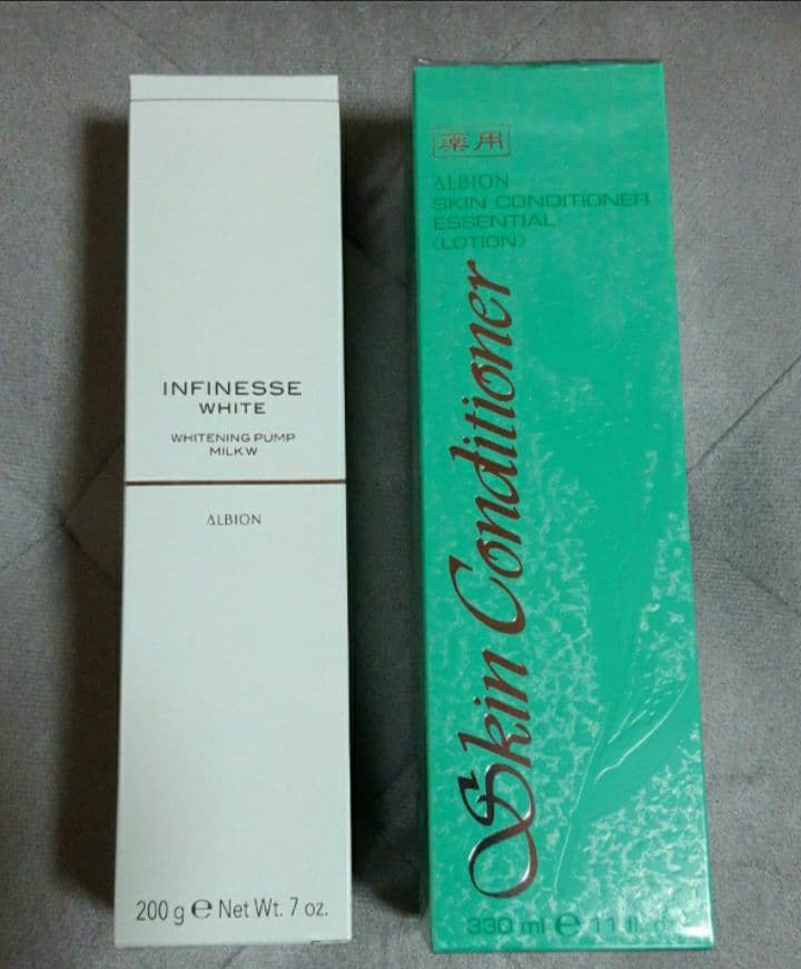 アンフィネスホワイト乳液　スキコン大サイズ