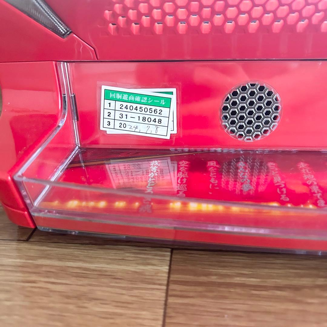 送料無料！スマスロ　押忍！番長4 実機！