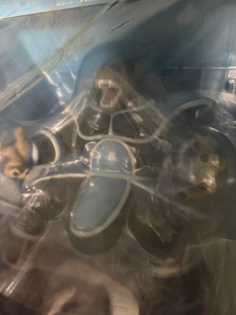 ドラゴンボール アライズ 大猿トーマ 【2個セット】 【新品未開封】