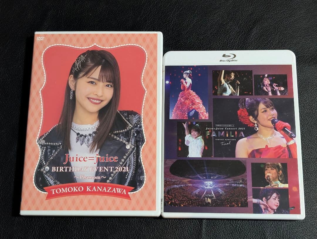 専用 金澤朋子onソロアングルBlu-ray DVDMAGAZINE29セット