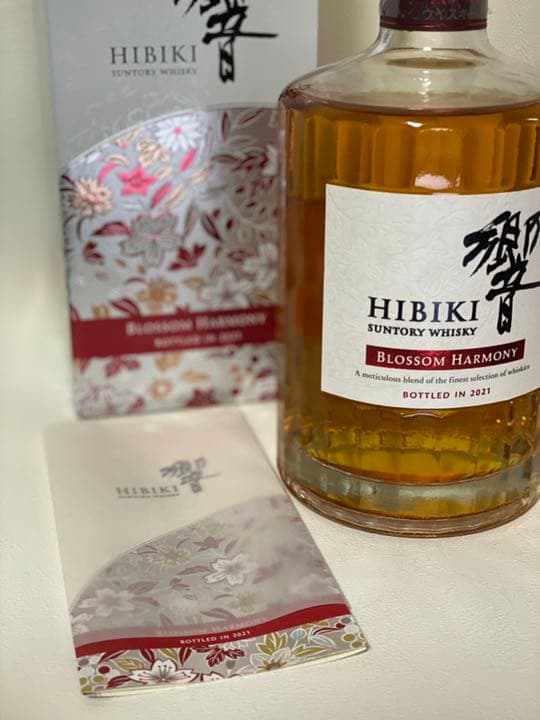 サントリーウイスキー 響 BLOSSOM HARMONY 2021