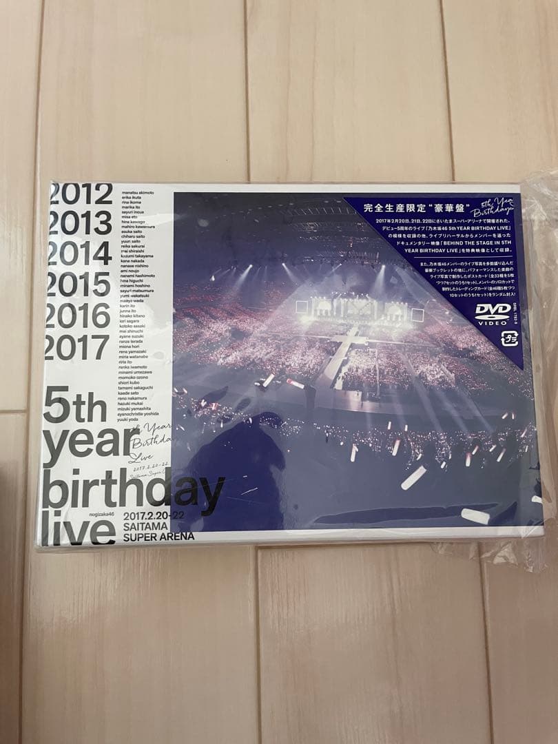 乃木坂46まとめ