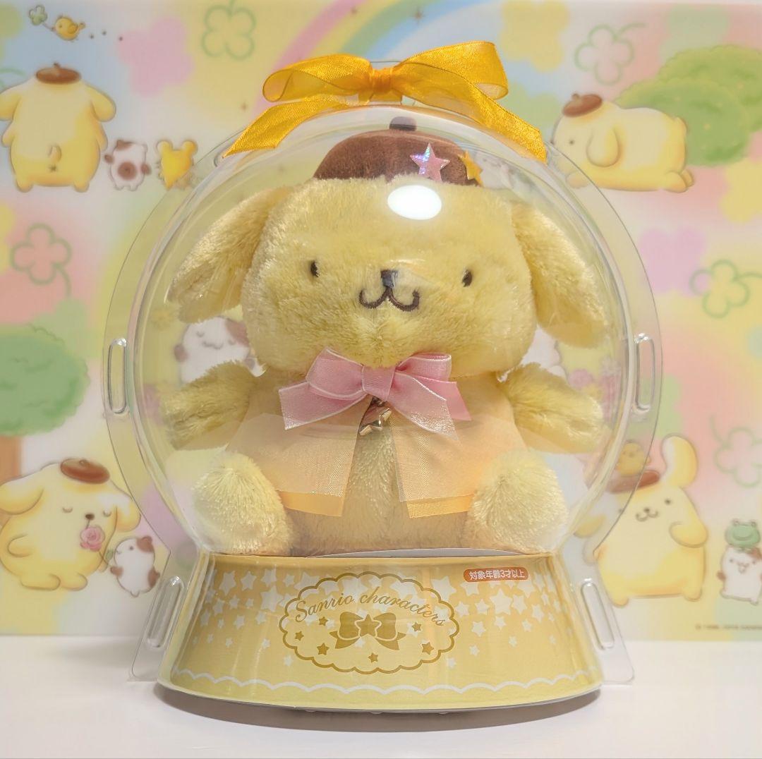 ポムポムプリン　ぬいぐるみ　ドームケース入り