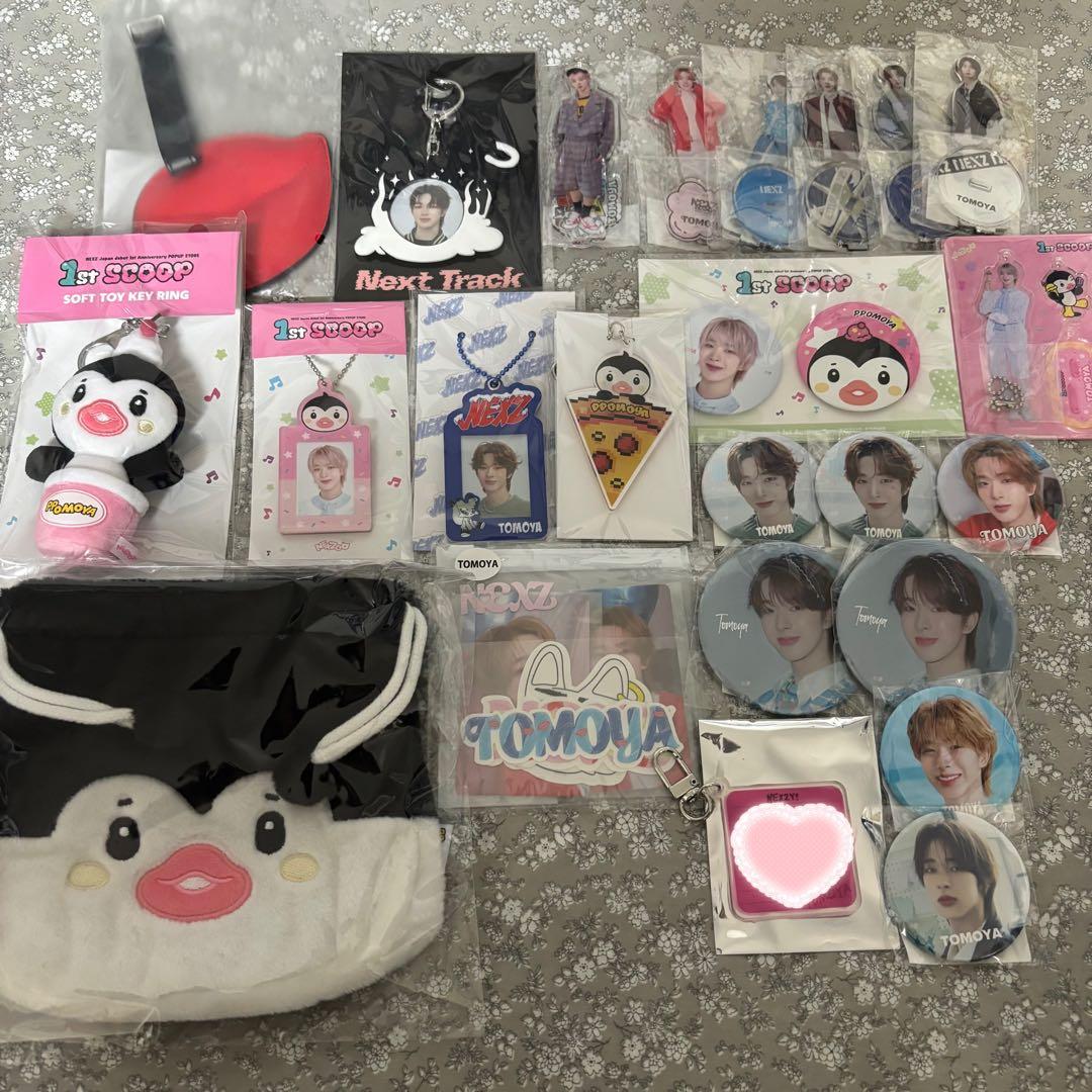 NEXZ ネクスジ トモヤ グッズセット