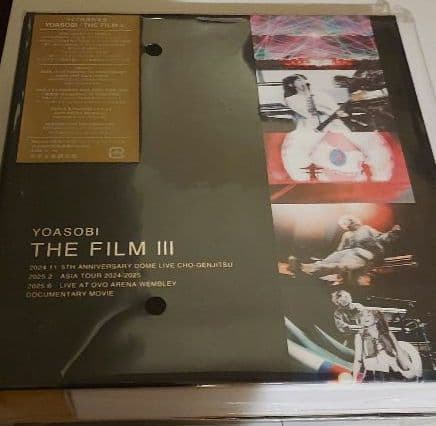 新品未開封 YOASOBI THE FILM3 Blu-ray