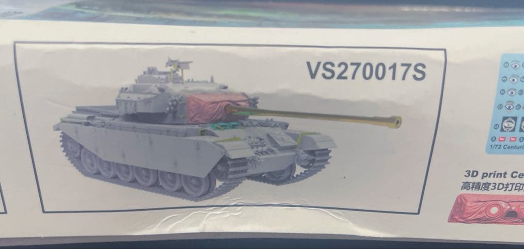 タコム1/48キングタイガー&ヴェスピッドモデル1/72センチュリオン セット