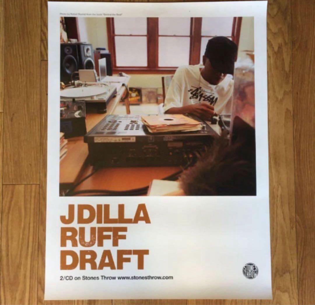 JDILLA RUFF DRAFT ポスター
