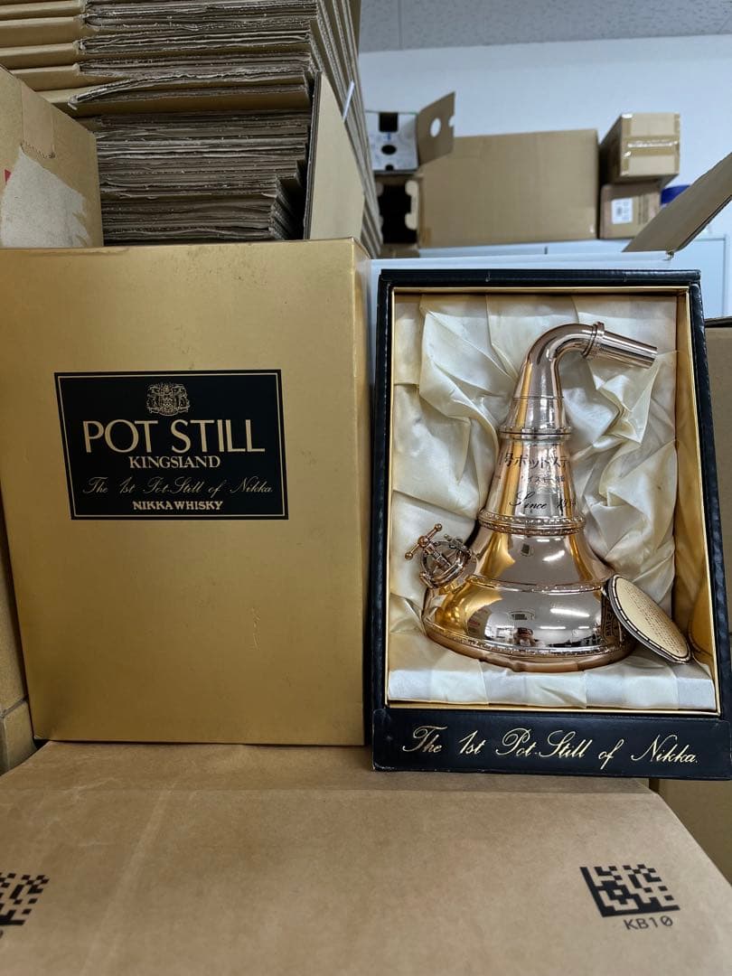 ニッカウイスキー 1号ポットスティル 1934年製700ml43%