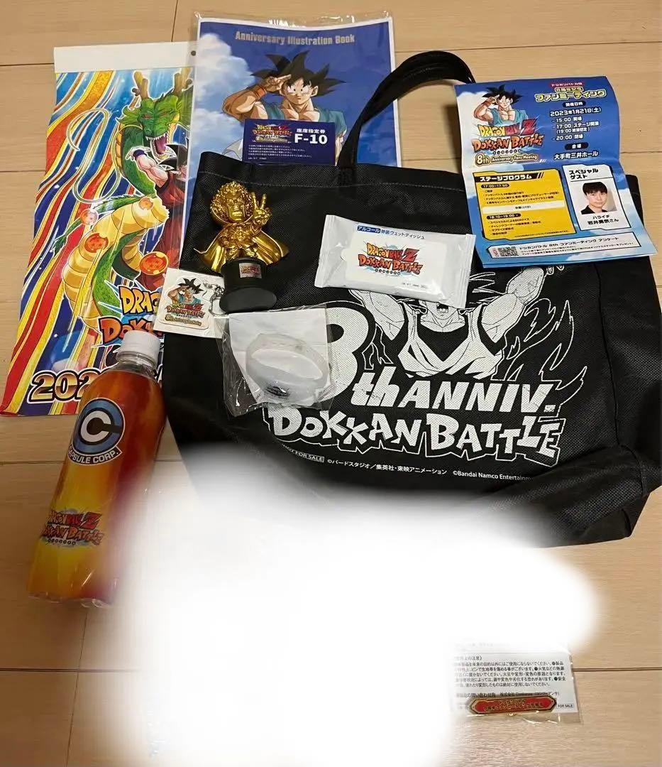 ドッカンバトル 8周年記念ファンミーティング記念品(サタン像あり)