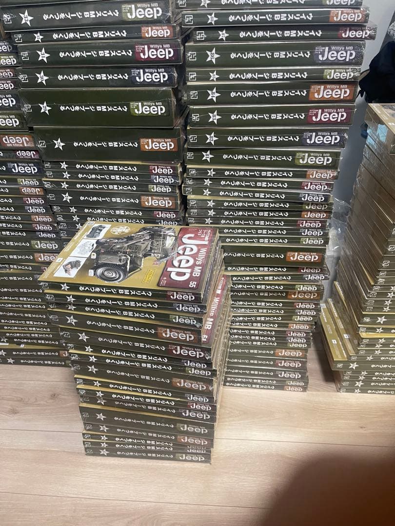 新品未使用　アシェット ウイリスMBジープをつくる