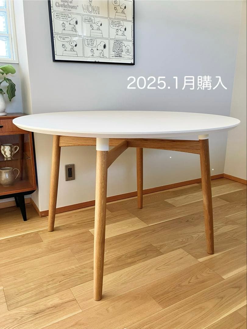 【ゆうコング】カールアンドハンセン BA103 丸 テーブル ダイニング