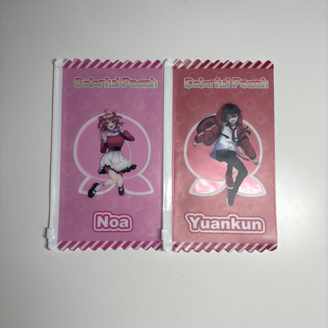 からぴちのあゆあんくんセット100点以上！