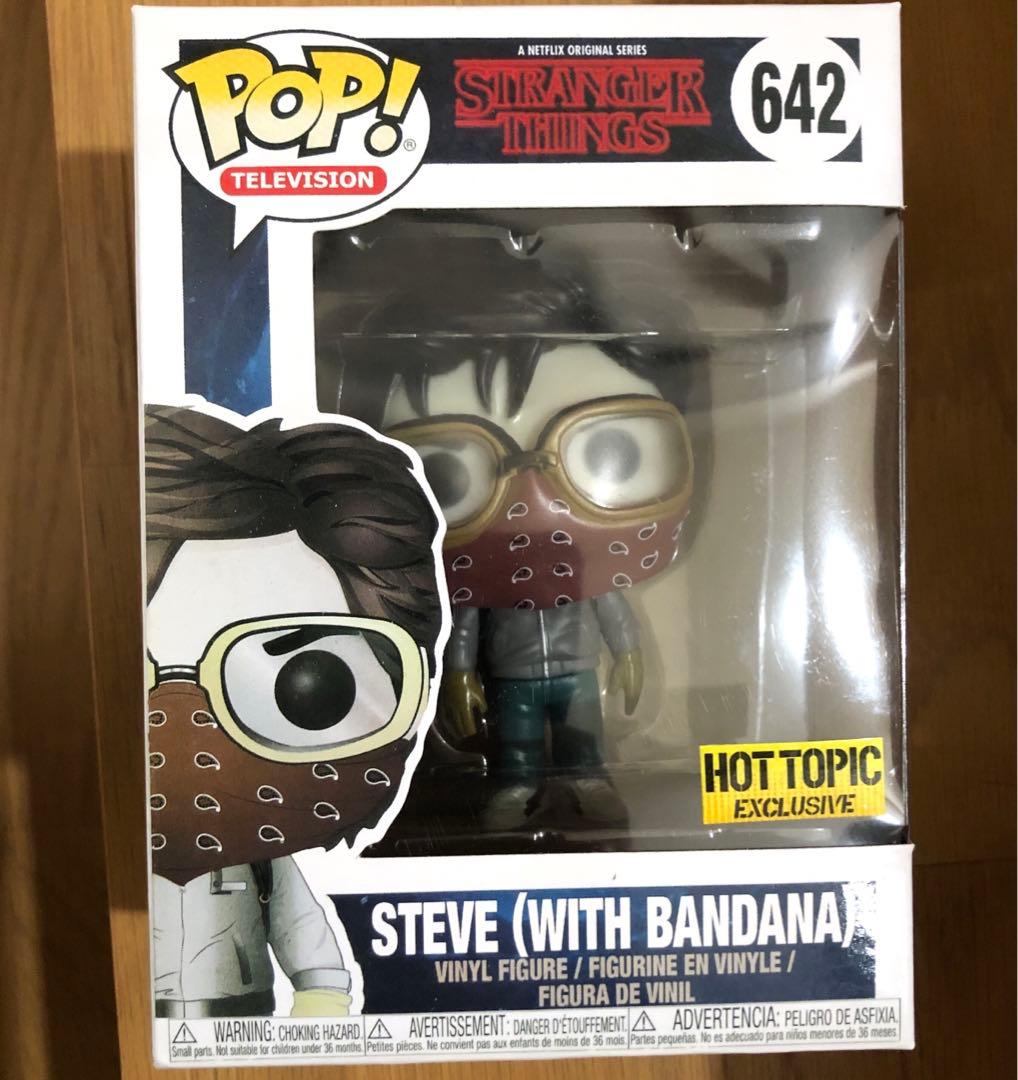 希少 ファンコ pop ストレンジャーシングス スティーブ バンダナ フィギュア