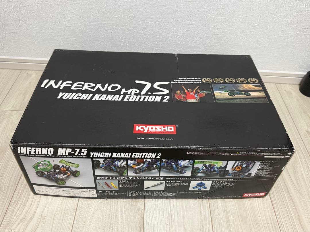 京商 インファーノMP-7.5 金井祐一エディション2、1/8 GPバギーキット