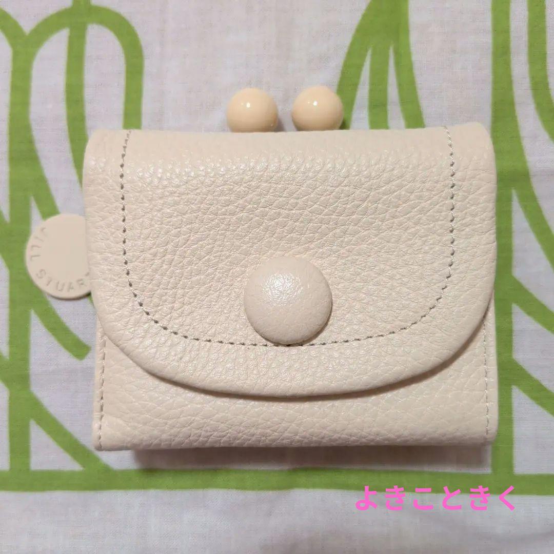 タイムセール　新品・未使用品　ジルスチュアート　三つ折り財布ルナティ アイボリー