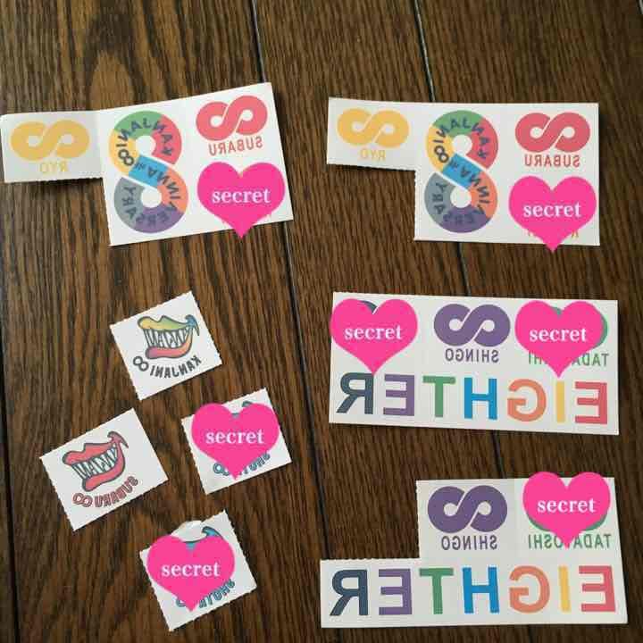 関ジャニ∞ ボディーシール