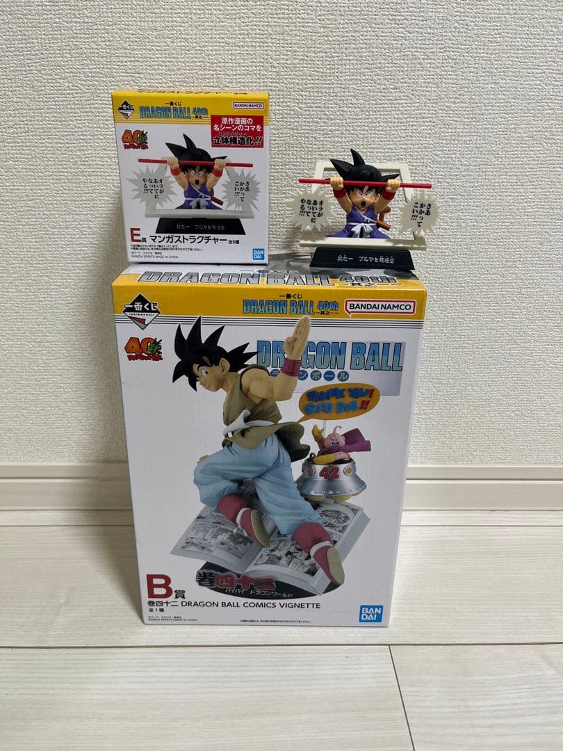 ドラゴンボール40周年一番くじ　其の一　B賞42巻　孫悟空