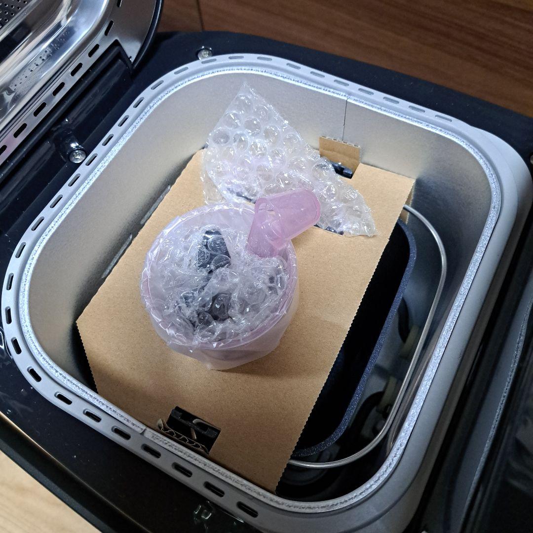 Panasonic ホームベーカリー SD-MDX4　25年製　おまけつき