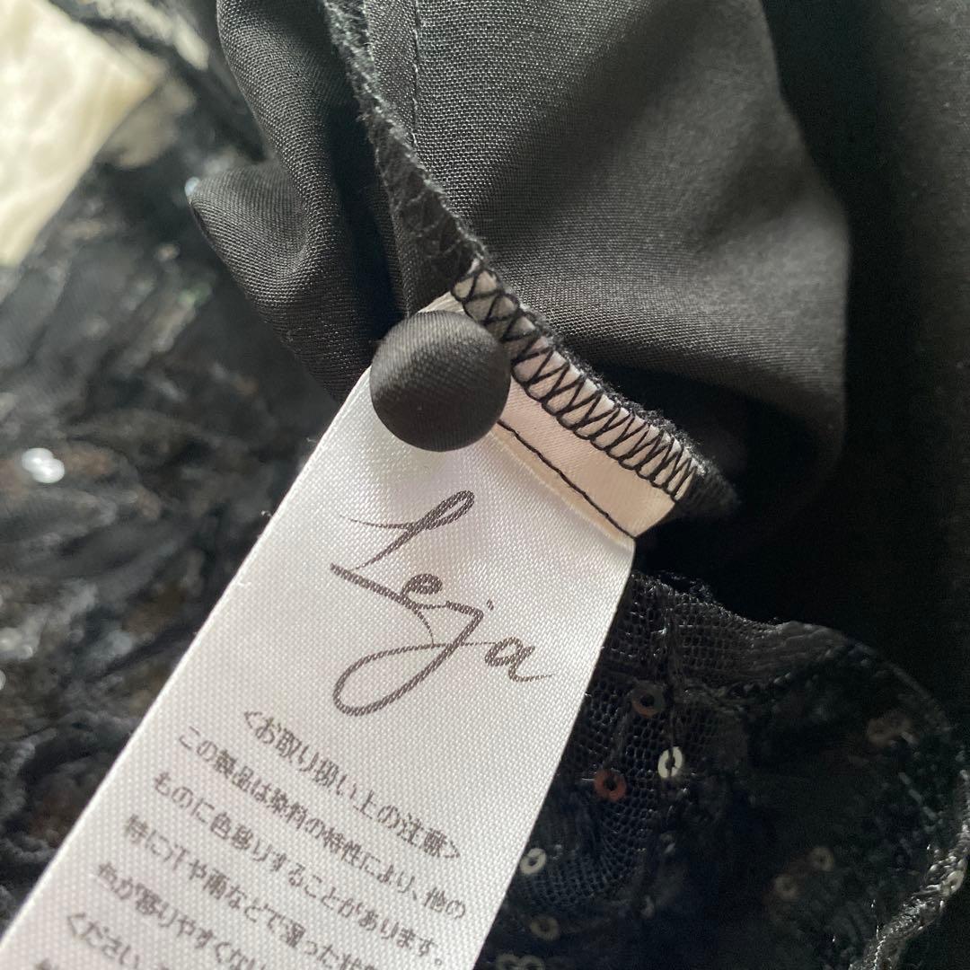 豆侍(土日も発送します)Leja レジャ　シアーパフスリーブペプラムス