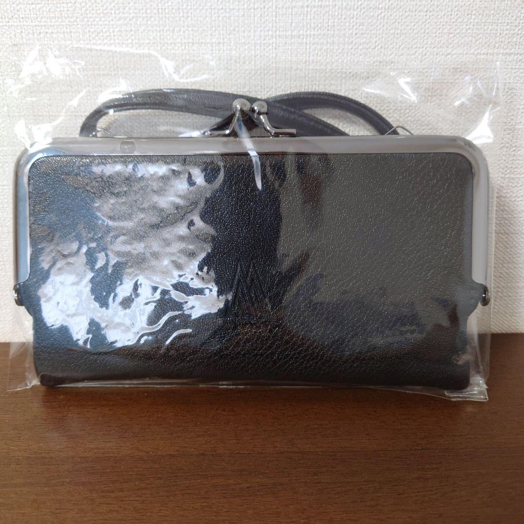 sukekiyo PERSUASIO 通販限定版