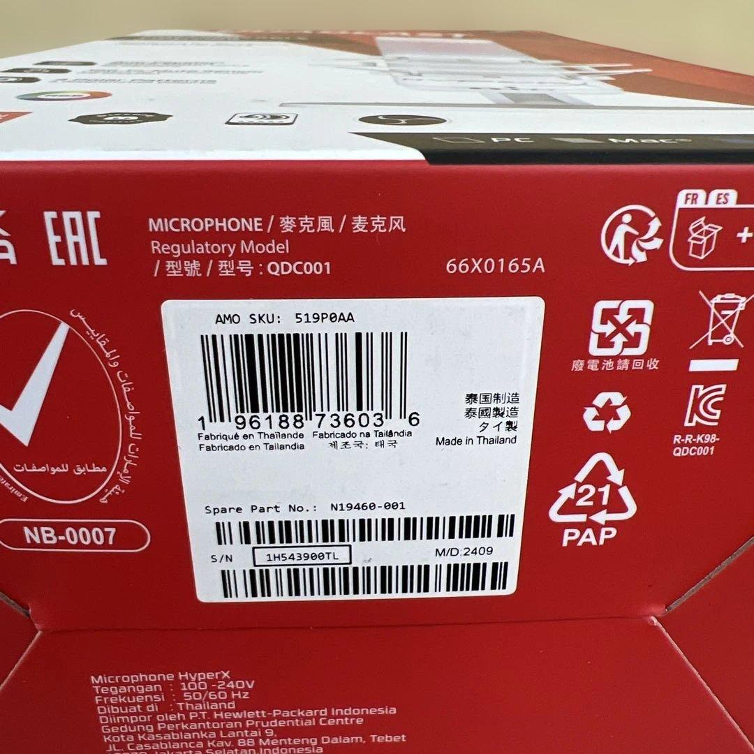 601229 HyperX QuadCast S スタンドアロンマイク