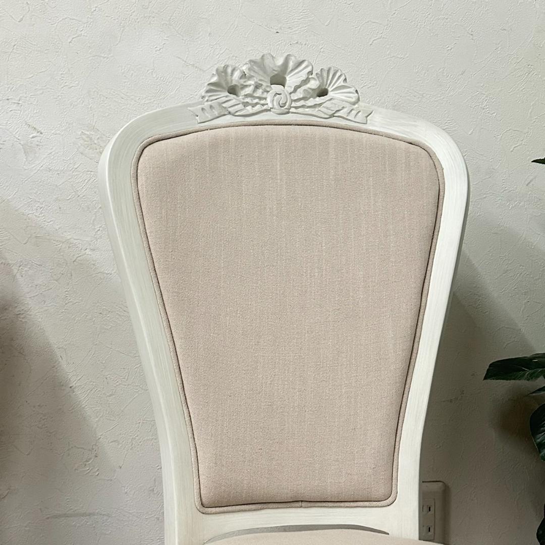 ハンプトンシリーズ　アンティーク風 ロココ調チェア　シングルチェア