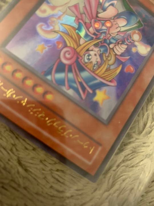 No.959 遊戯王美品トゥーンブラックマジシャンガールウルトラレアG6-02