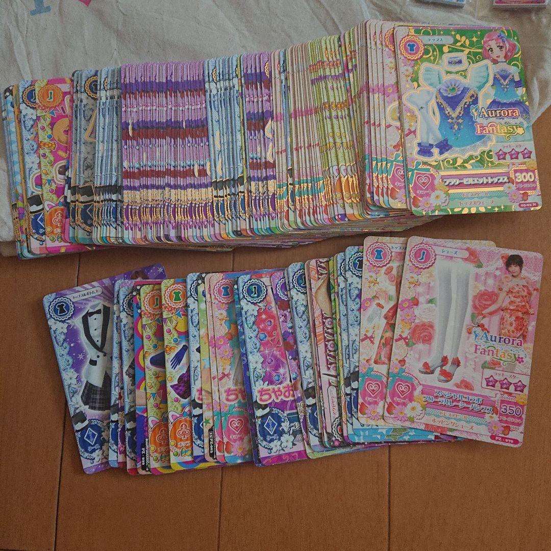 アイカツカード 172枚 まとめ売り