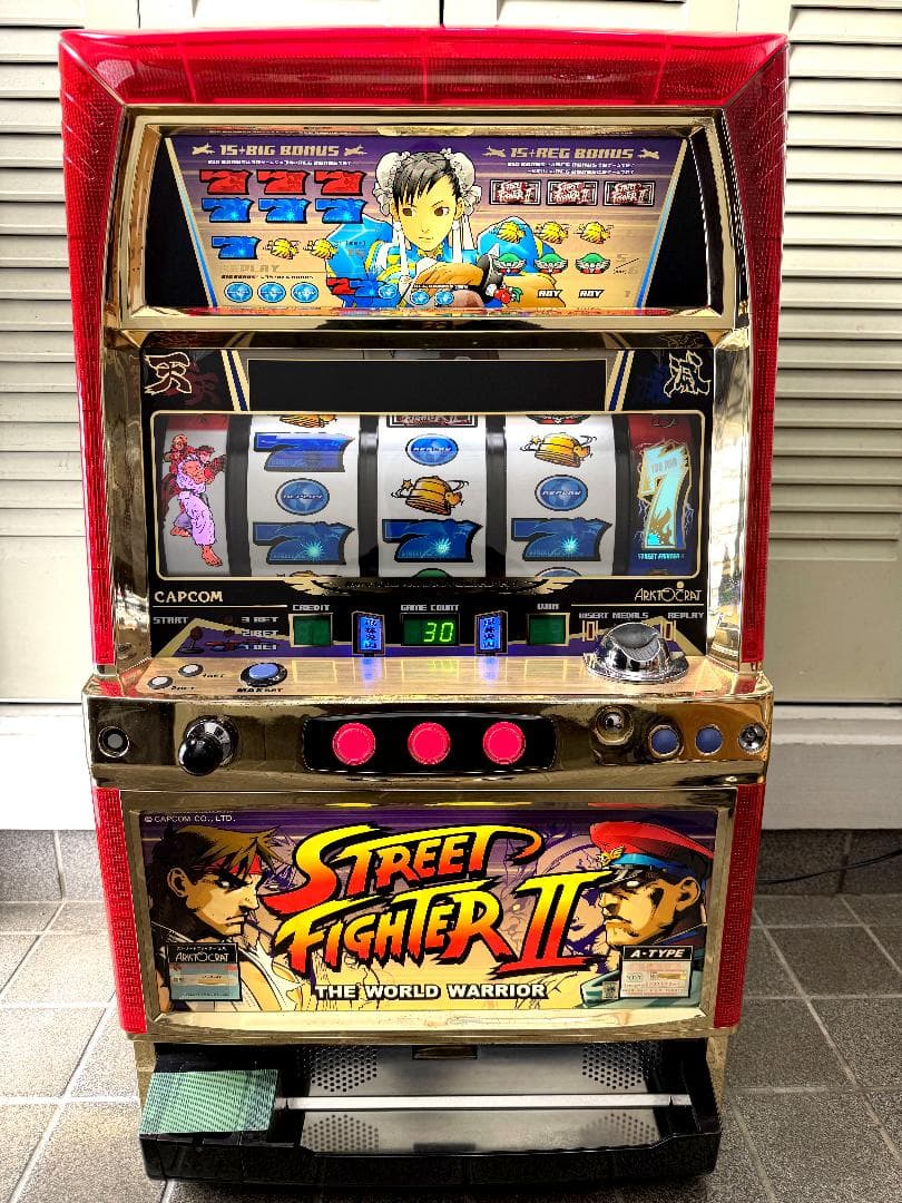 【ご自宅まで送料無料‼️】ストリートファイター2　アリストクラート　4号機