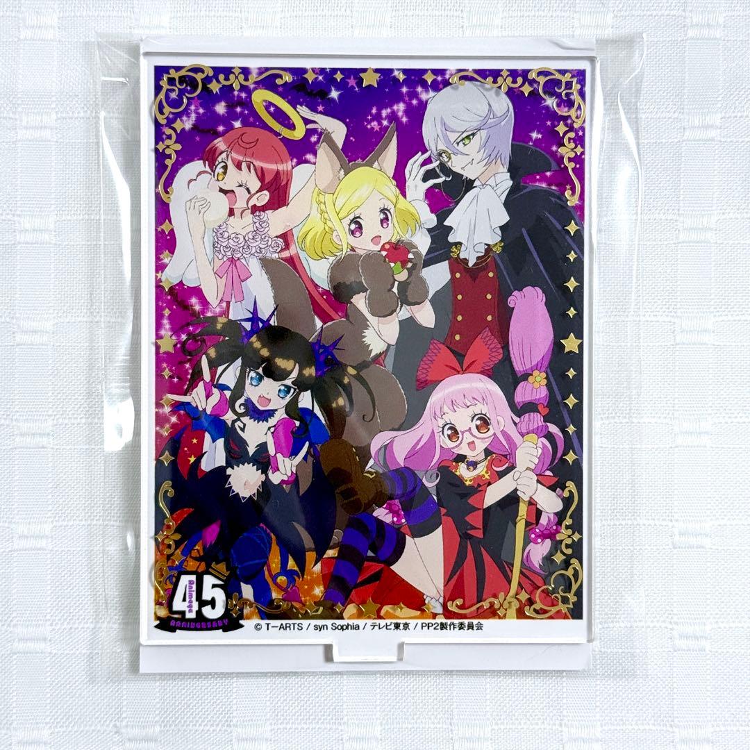 プリパラ アクリルスタンド アクリルパネル