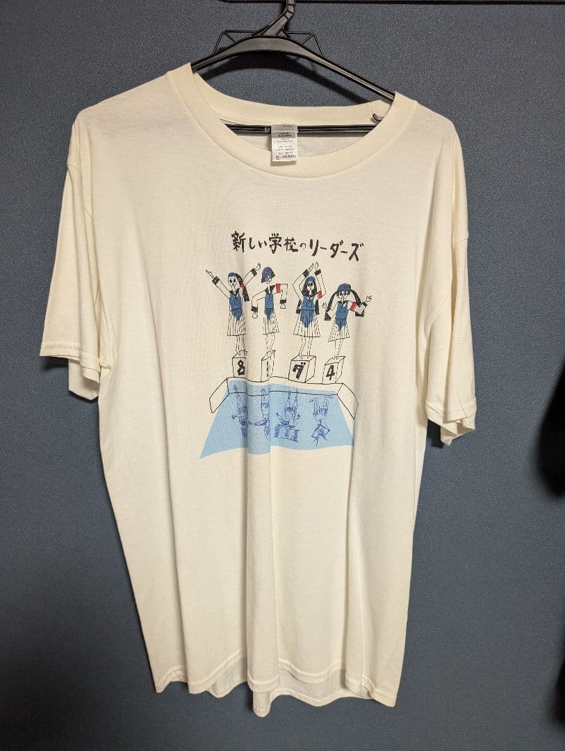 新しい学校のリーダーズ公式 超レアＴシャツ ＸＬ　超レア！