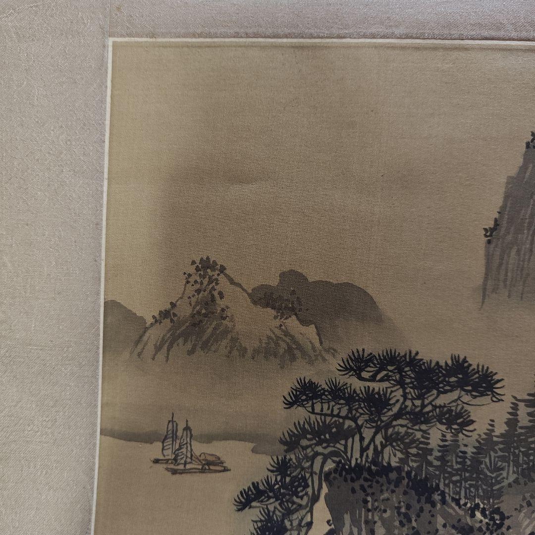 水墨画 掛軸 山水風景　　野舟