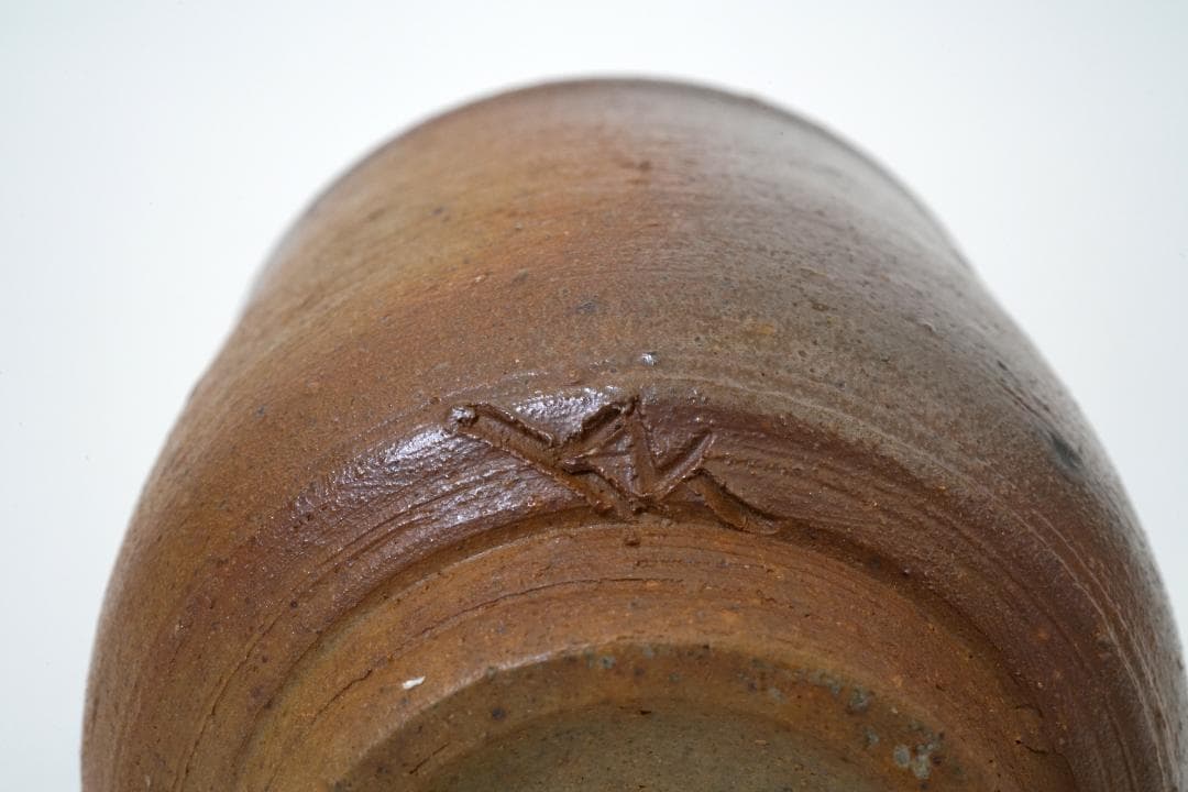 備前焼　湯のみ　未使用品　D　着払い