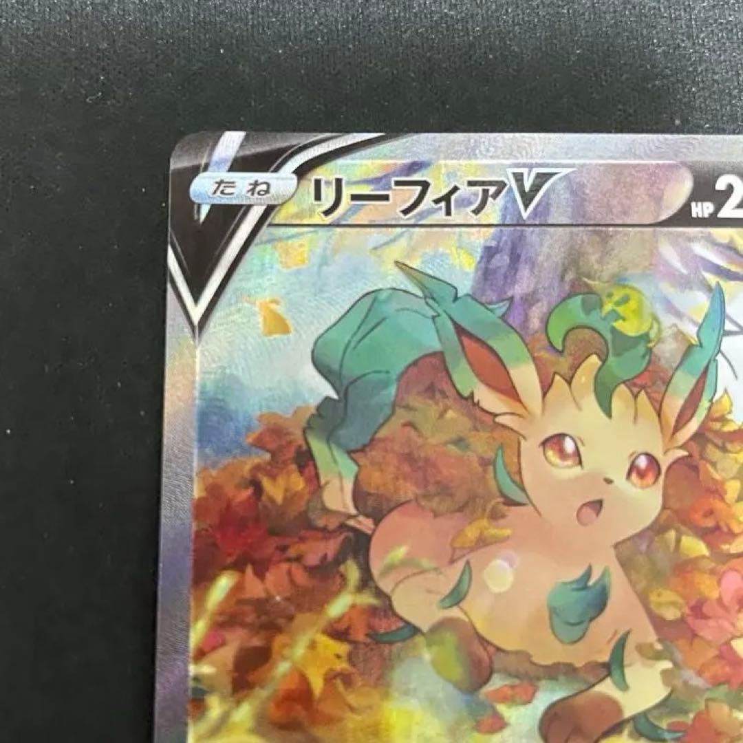 イーブイヒーローズ　V sar コンプセット