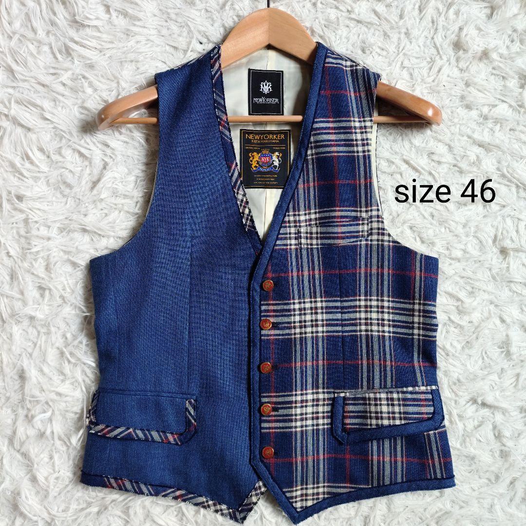 [極美品]KEITA MARUYAMA　ジレ　ベスト　毛絹麻　サンプル品