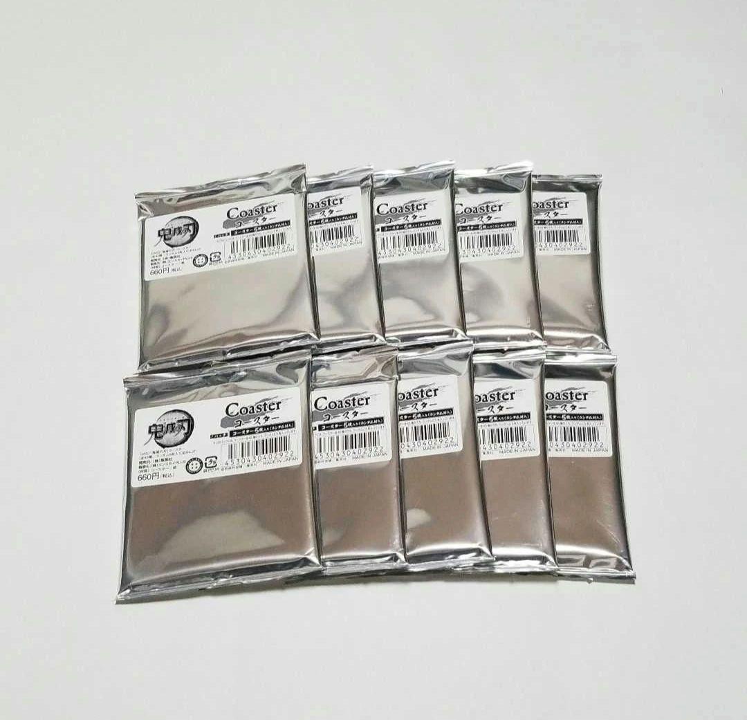 ジャンプフェスタ2021 鬼滅の刃　 アートコースター第2弾