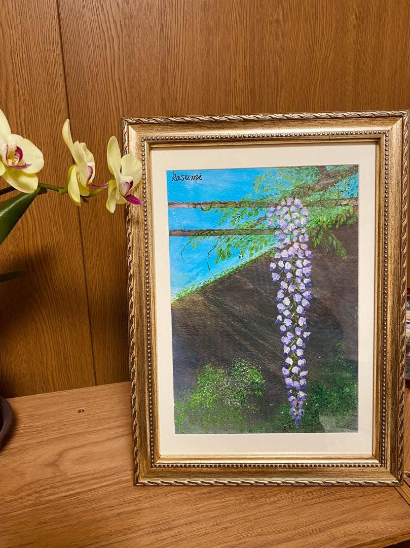 絵画「藤の花が咲いた」アクリル絵/新品額縁