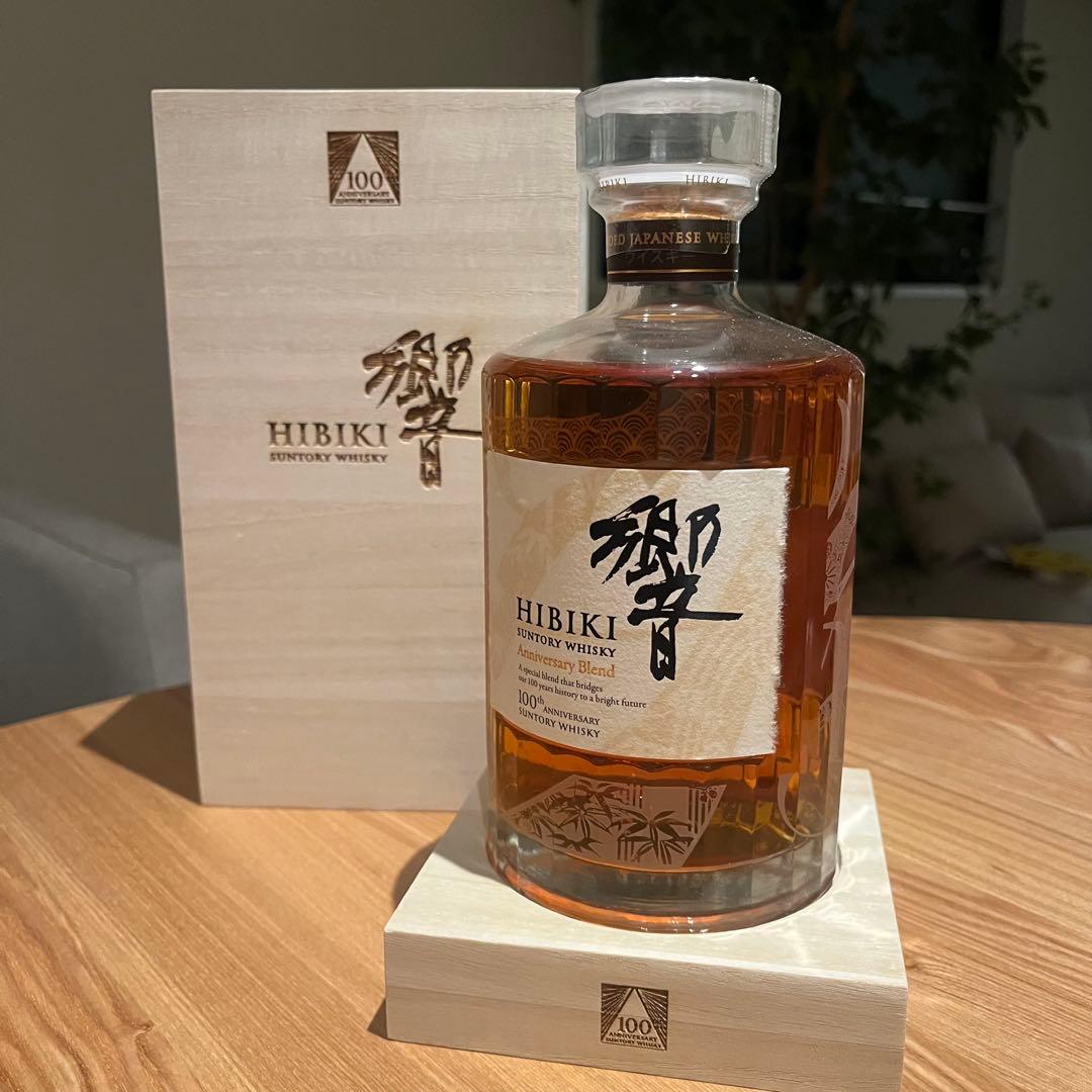 サントリーウイスキー　響　100周年記念