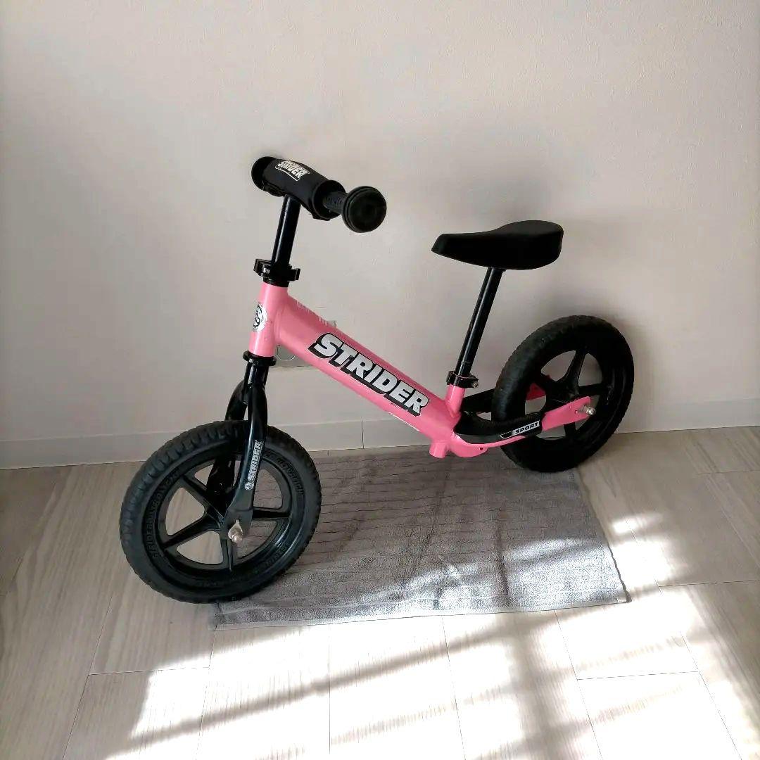 週末sale✰ストライダー STRIDER ピンク