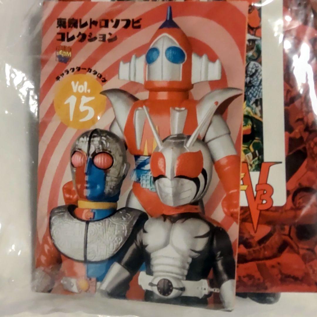 東映レトロソフビコレクションマシンガンスネーク 24cm フィギュア