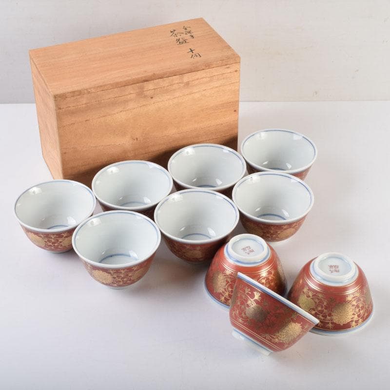 九谷焼　九谷陶源製　金襴手　花草文　煎茶碗　十客　共箱　C　9026